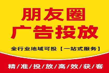 案例分享：竞价推广助力企业实现品牌升级